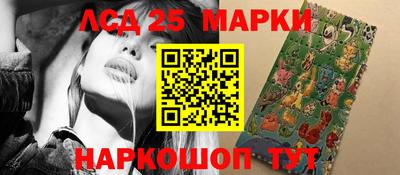 мяу мяу кристалл Наро-Фоминск