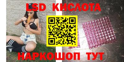 наркотики Нарткала