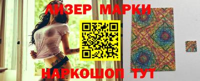 кристаллы Нальчик