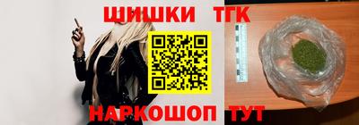 мяу мяу кристалл Наро-Фоминск
