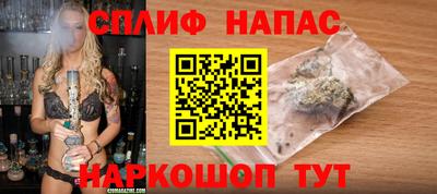 кристаллы Нальчик