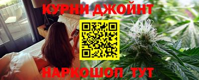 мяу мяу кристалл Наро-Фоминск