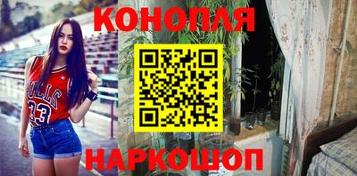 кристаллы Нальчик