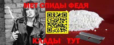 наркотики Нарткала