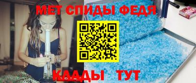 наркотики Нарткала