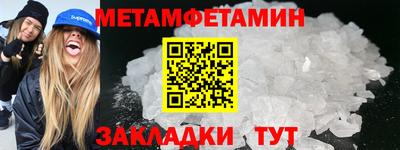 наркотики Нарткала