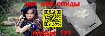 наркотики Нарткала