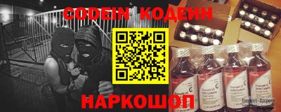 наркотики Нарткала